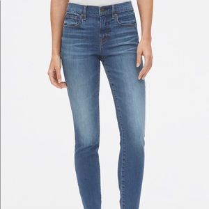 GAP Always Skinny Jeans - 29/8r